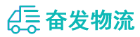 中山到雨城区物流公司